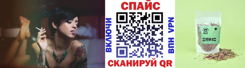 Бутират буратино  закладки  МЕГА ссылка  Раменское 