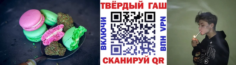 Cannafood конопля  сколько стоит  Раменское 