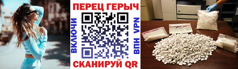 даркнет сайт  Раменское  ГЕРОИН афганец 