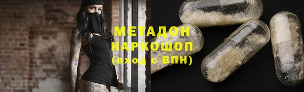 MDMA Алзамай