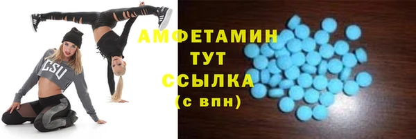 MDMA Алзамай