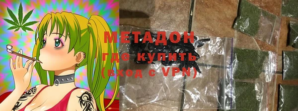 apvp Горнозаводск