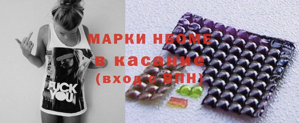 PSILOCYBIN Алексеевка