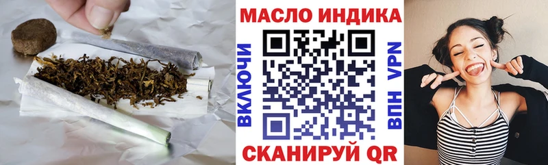 ТГК концентрат Раменское
