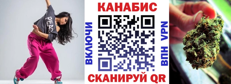 Конопля ГИДРОПОН Раменское